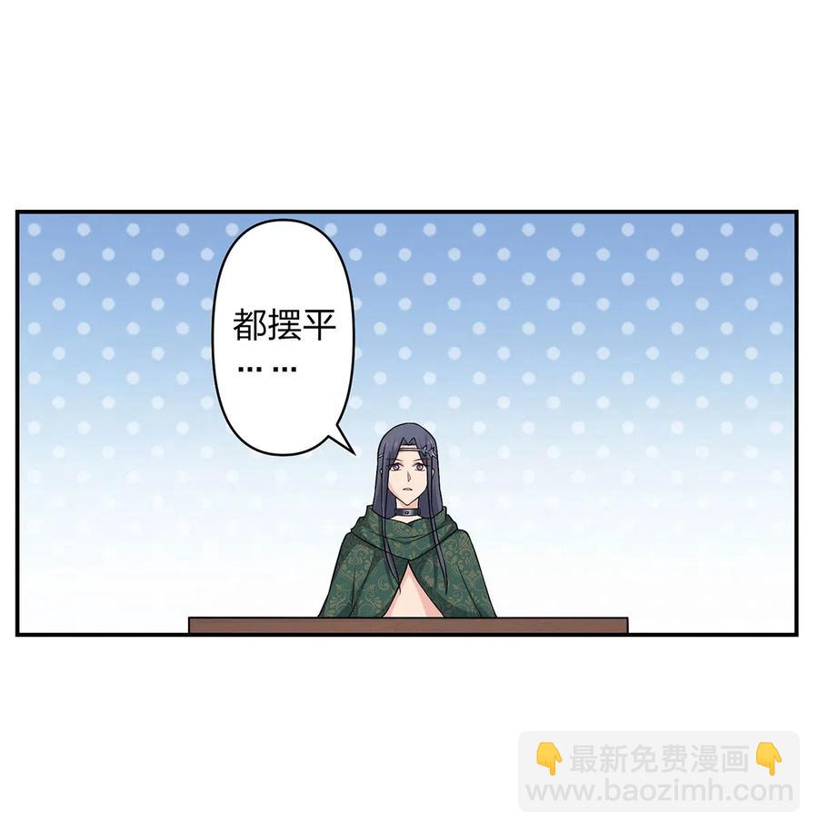 467 救兵5