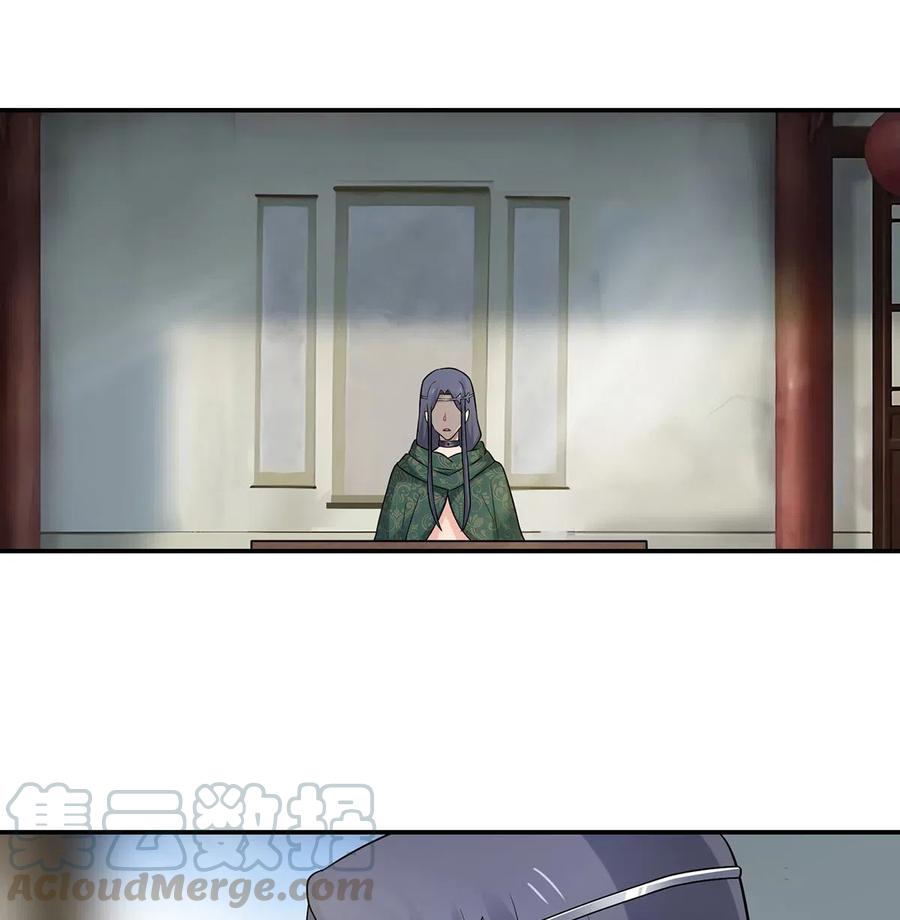 467 救兵6