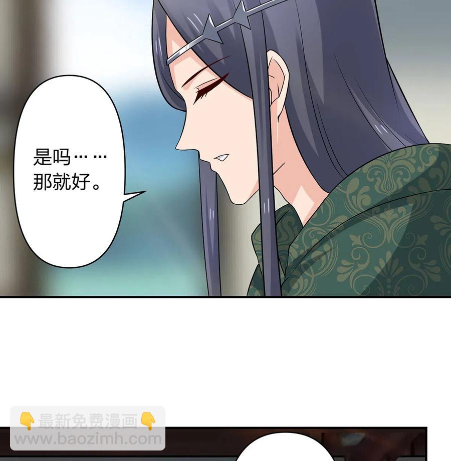 467 救兵7