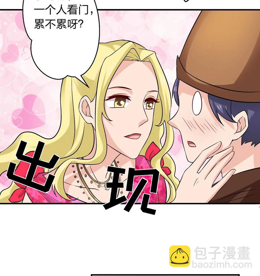 468 营救13