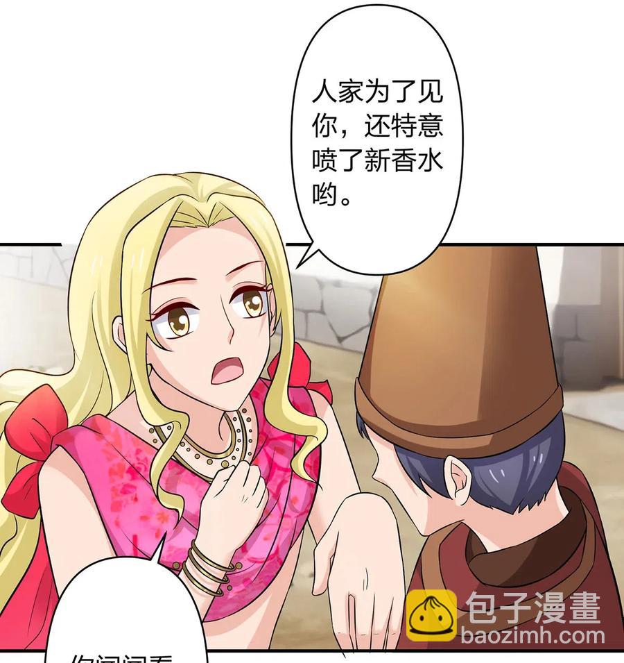 468 营救16