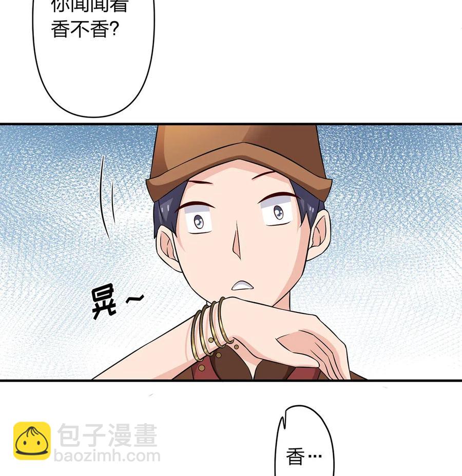 468 营救17