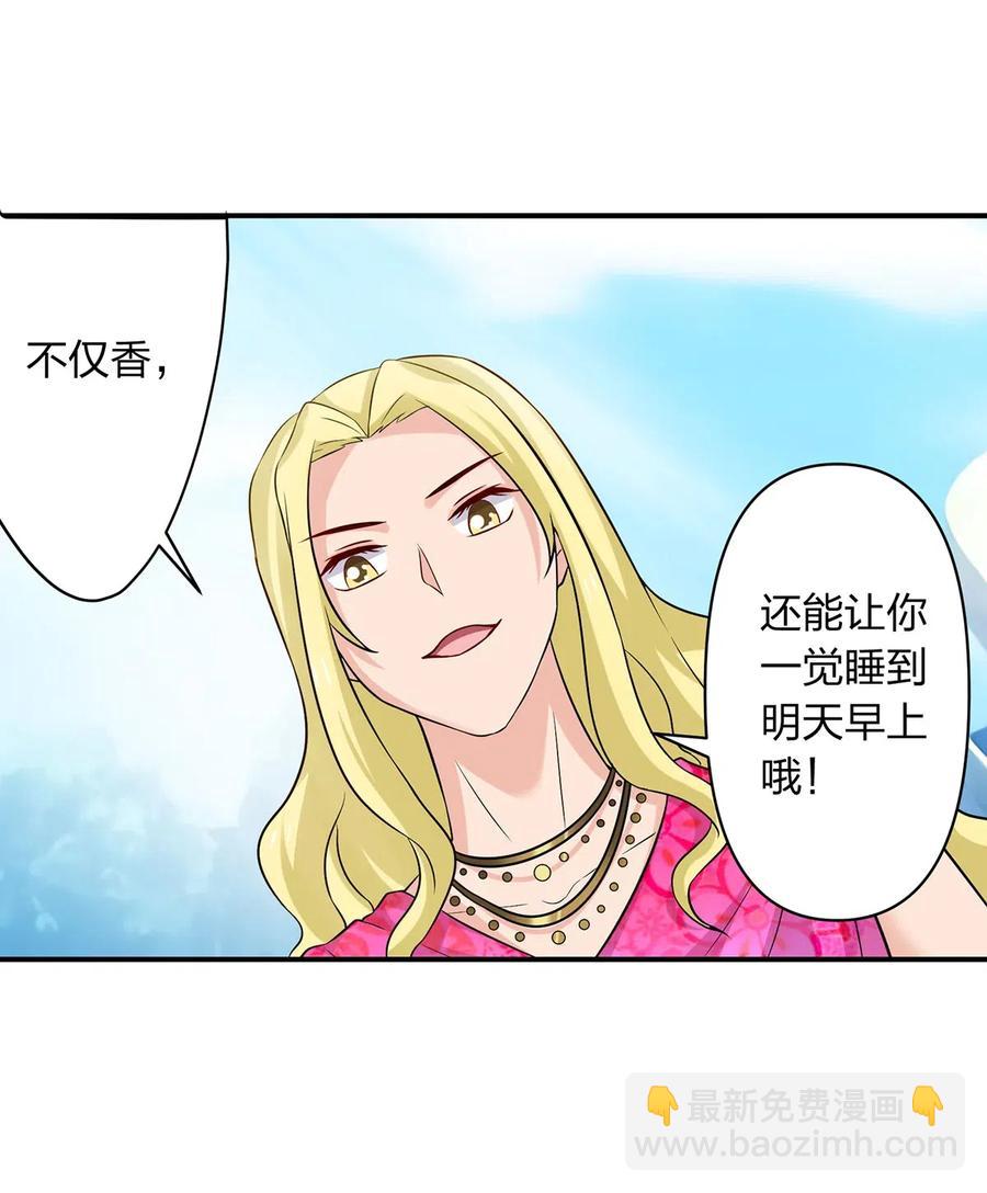 468 营救19