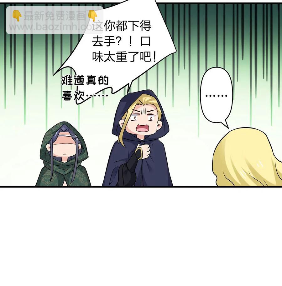 468 营救22
