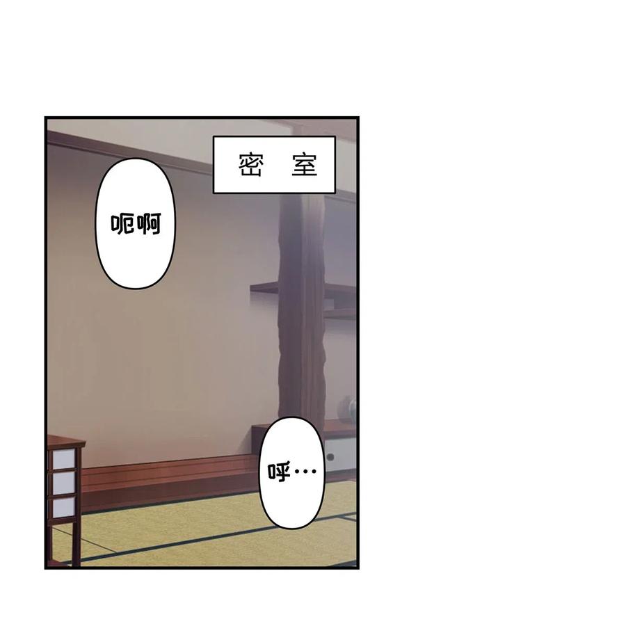 468 营救26