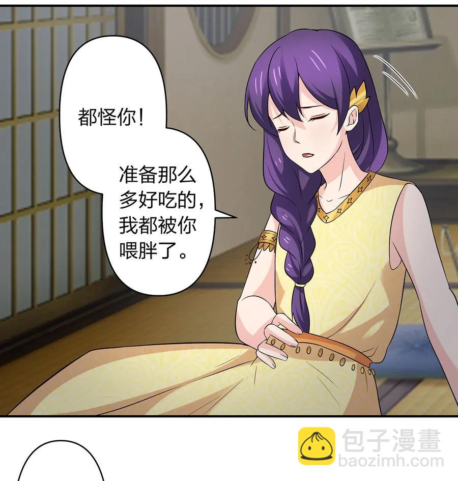 468 营救29