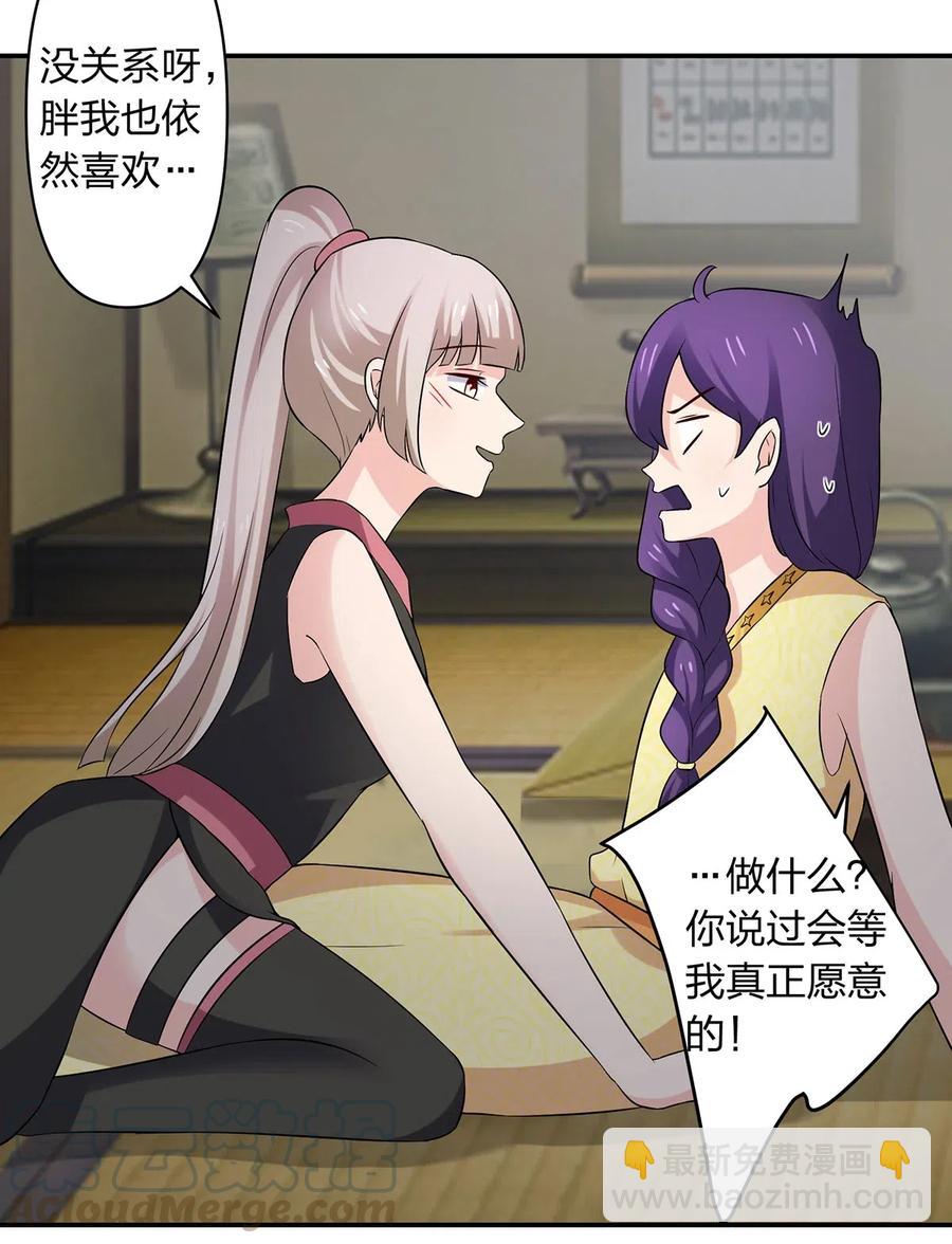 468 营救30