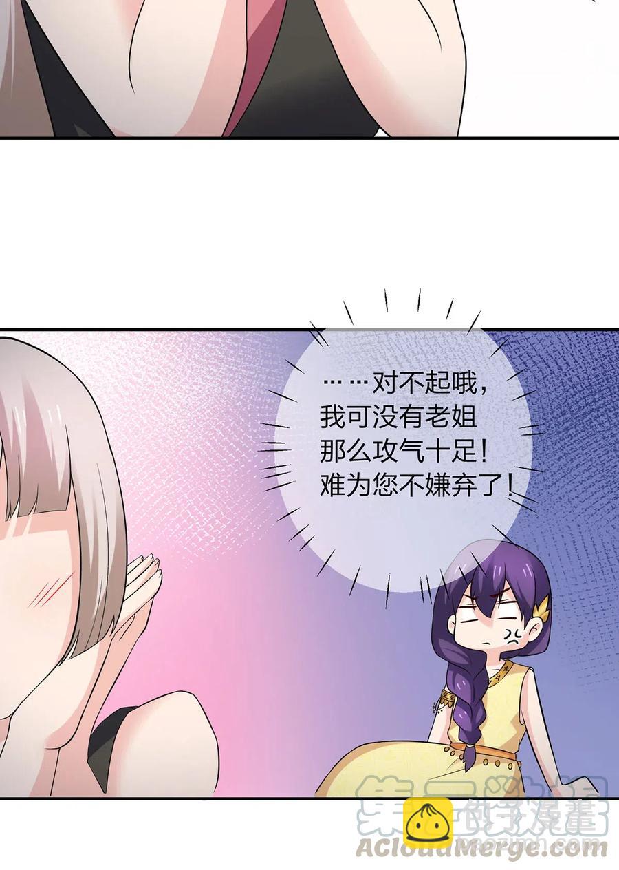 468 营救33