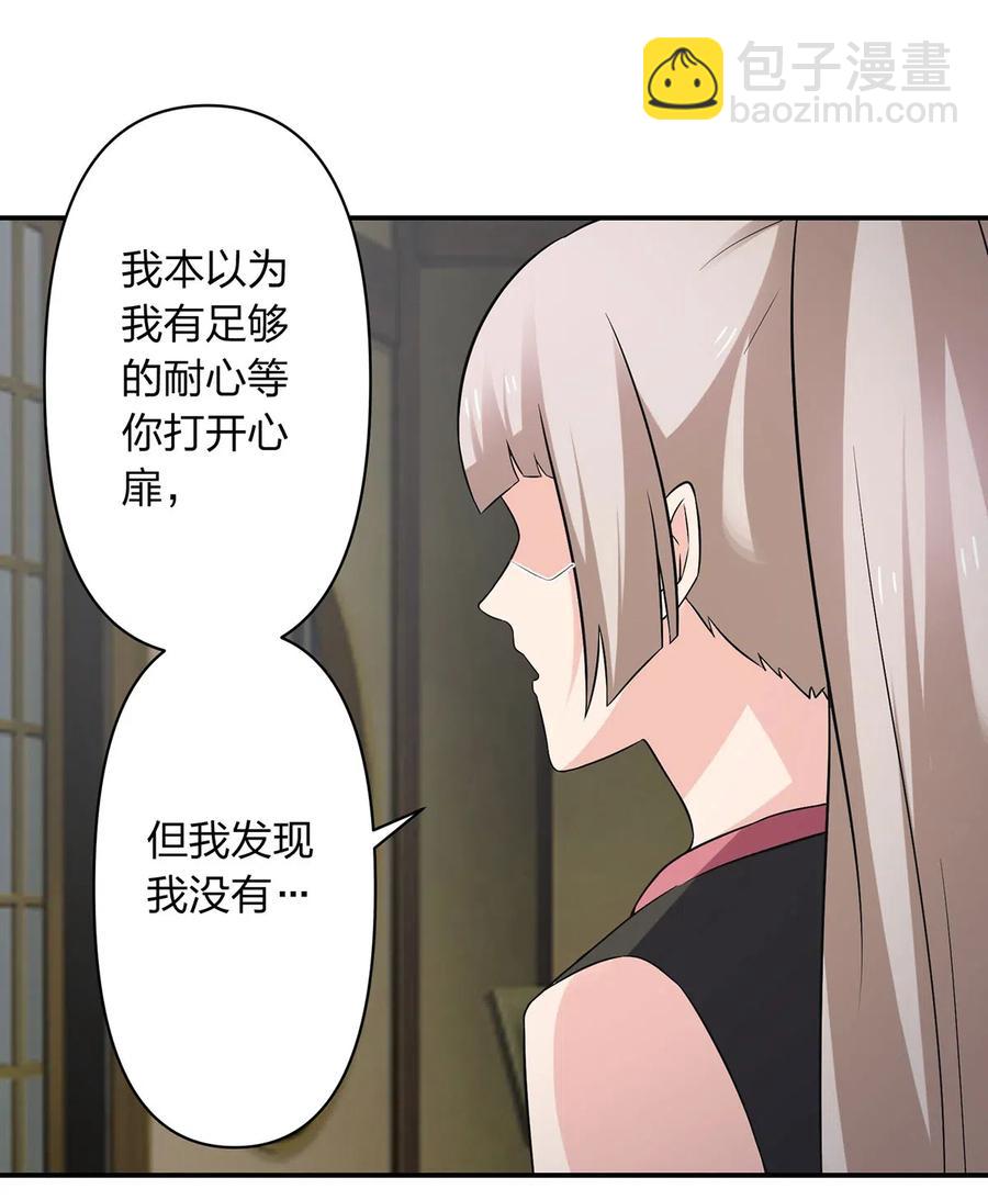 468 营救34