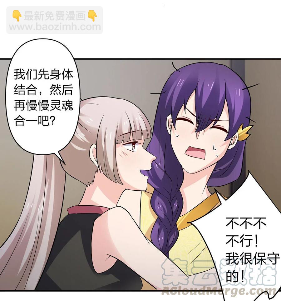 468 营救36