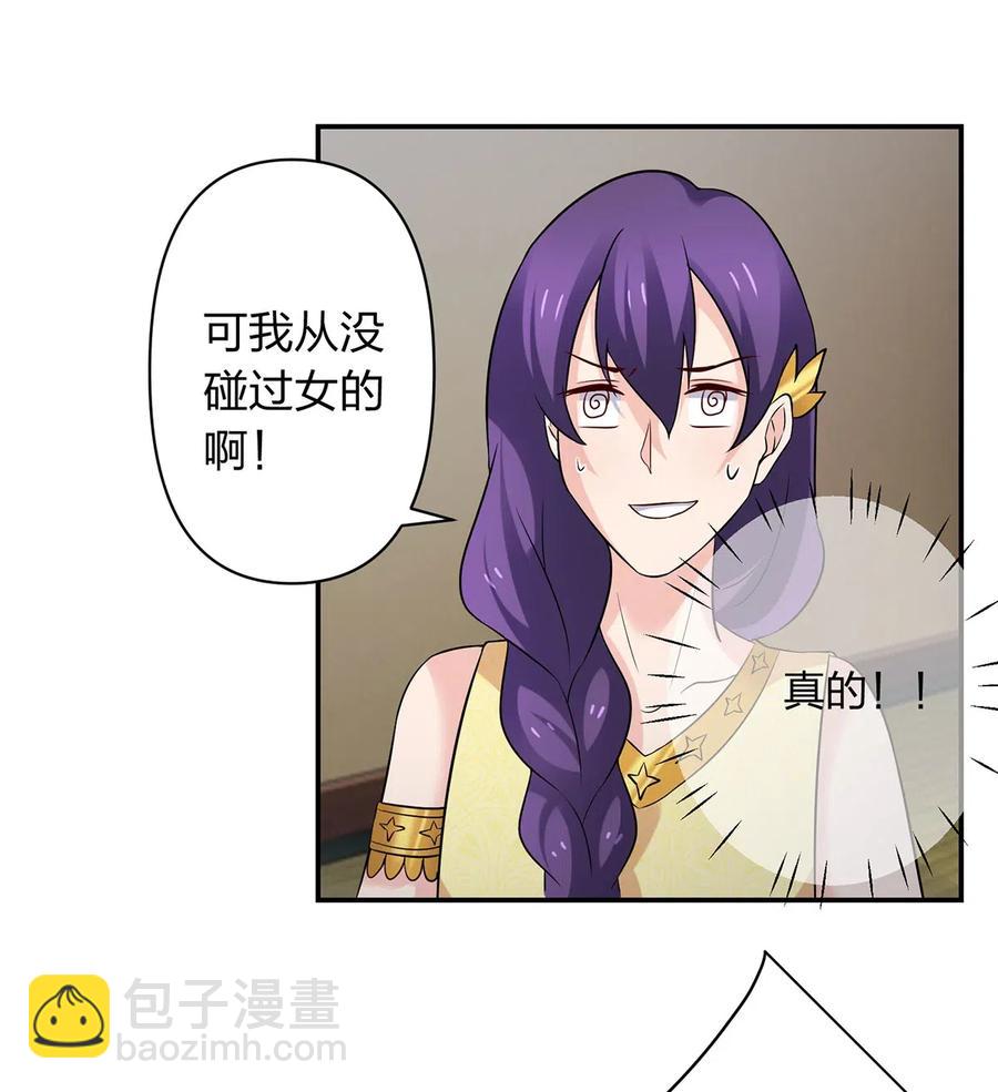 468 营救38