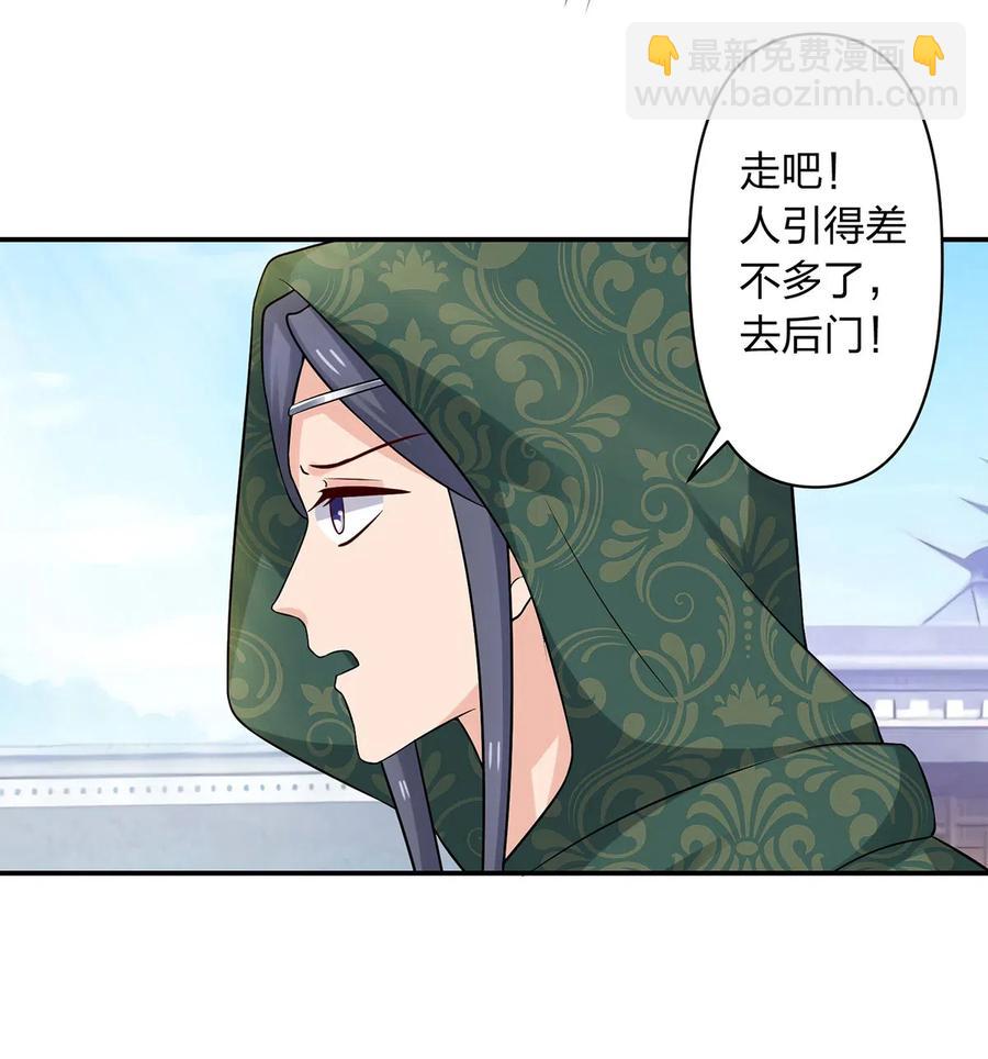 468 营救4