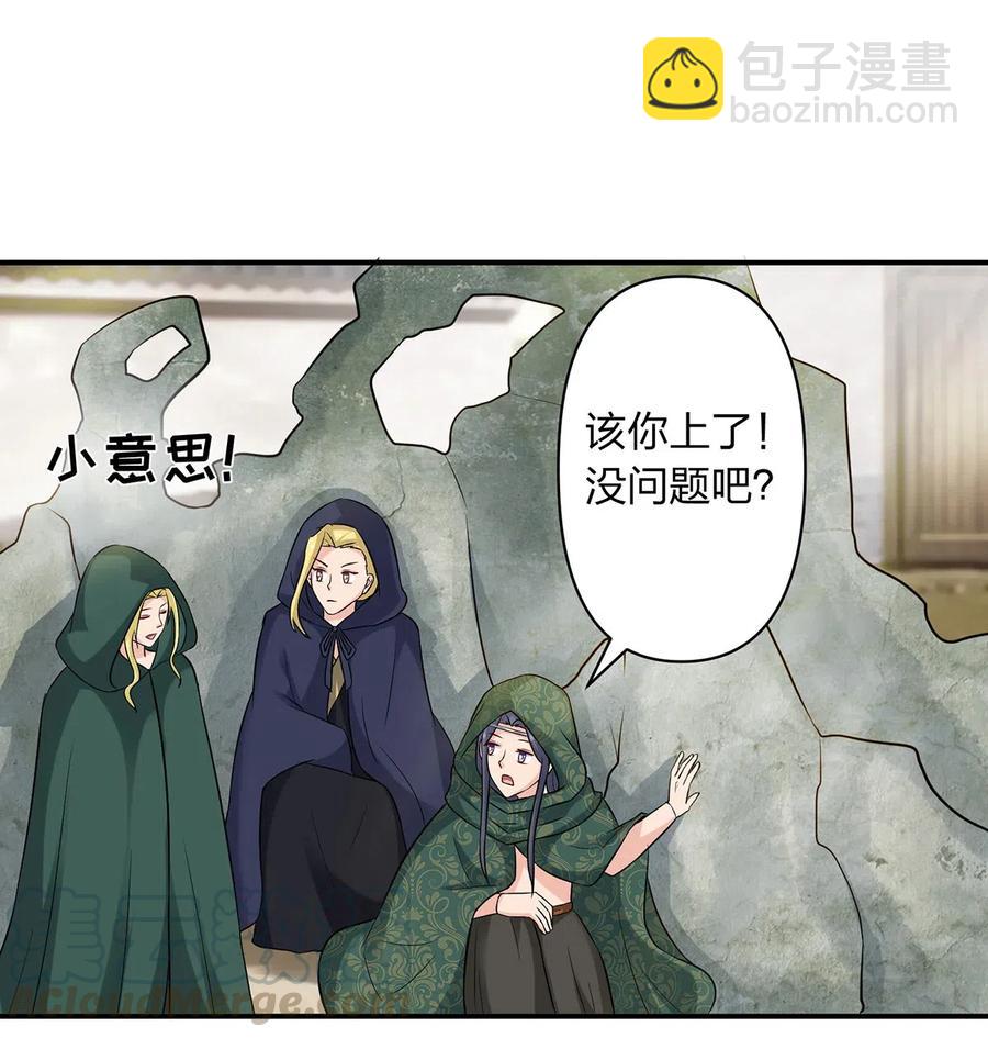 468 营救6