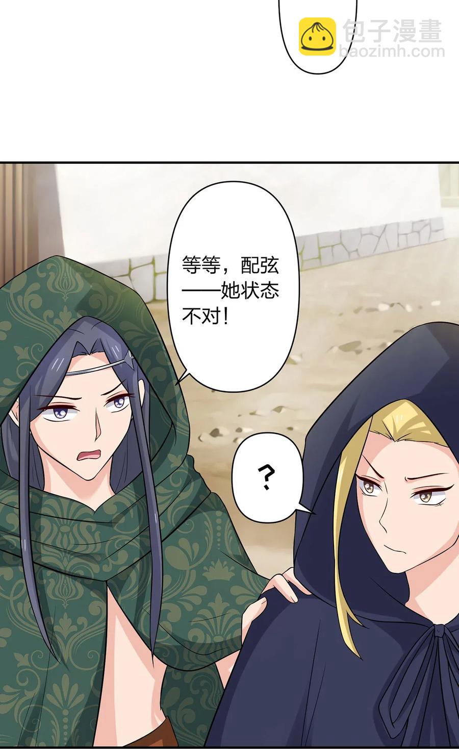 469 药15