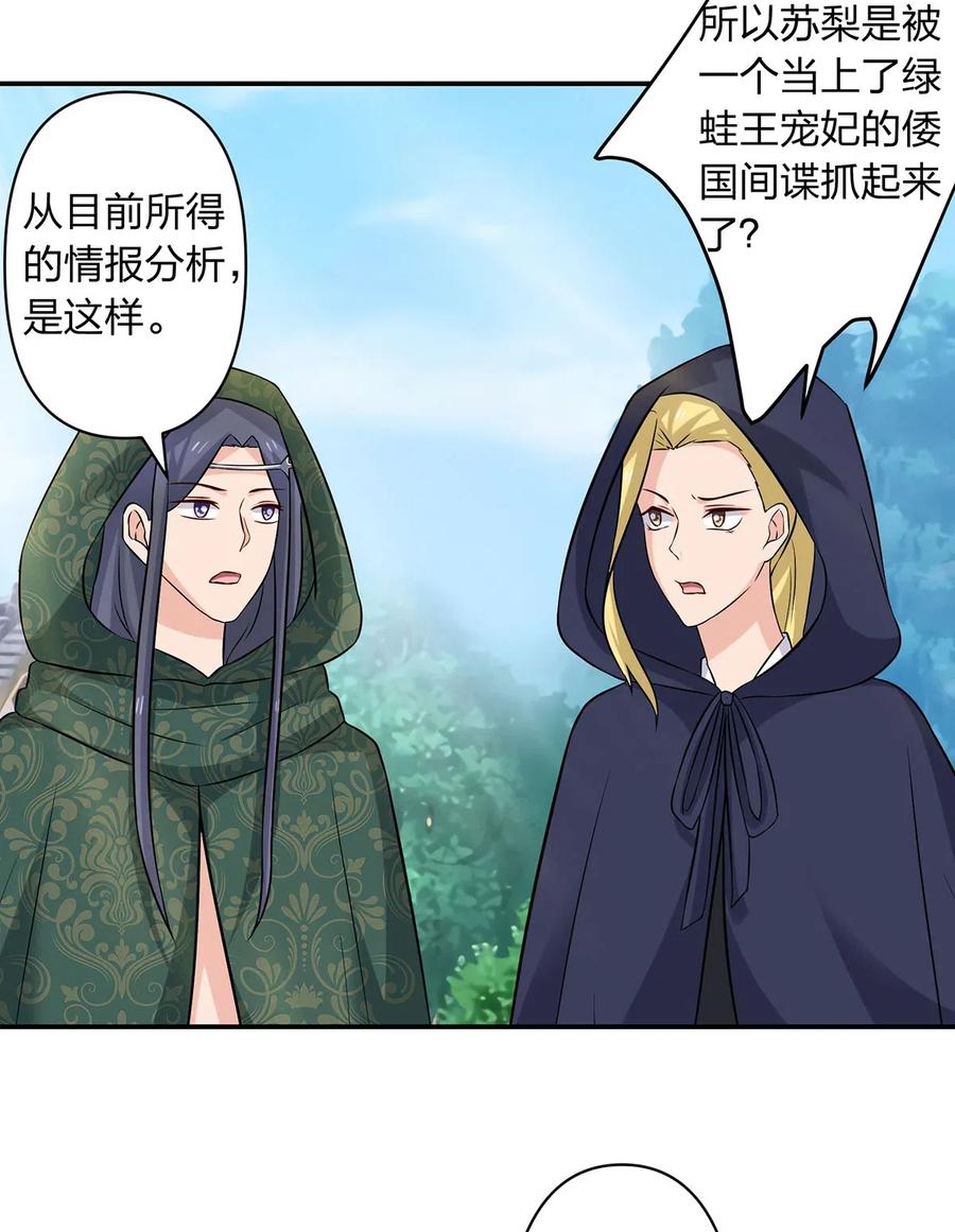 469 药19
