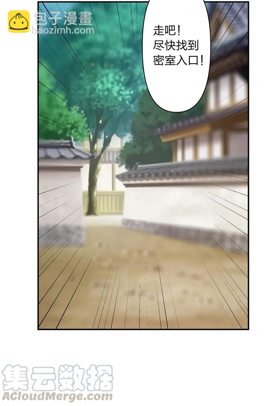 469 药20