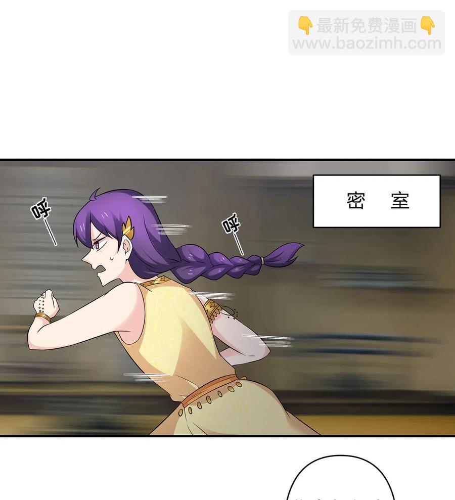 469 药21
