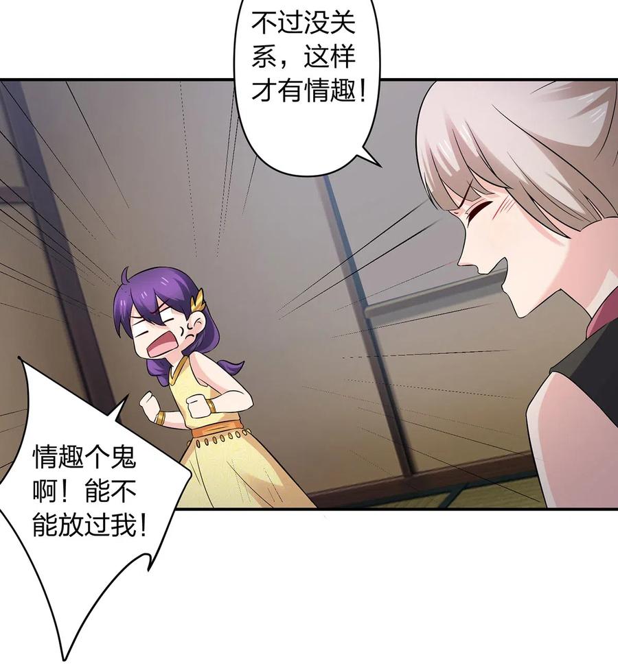 469 药23