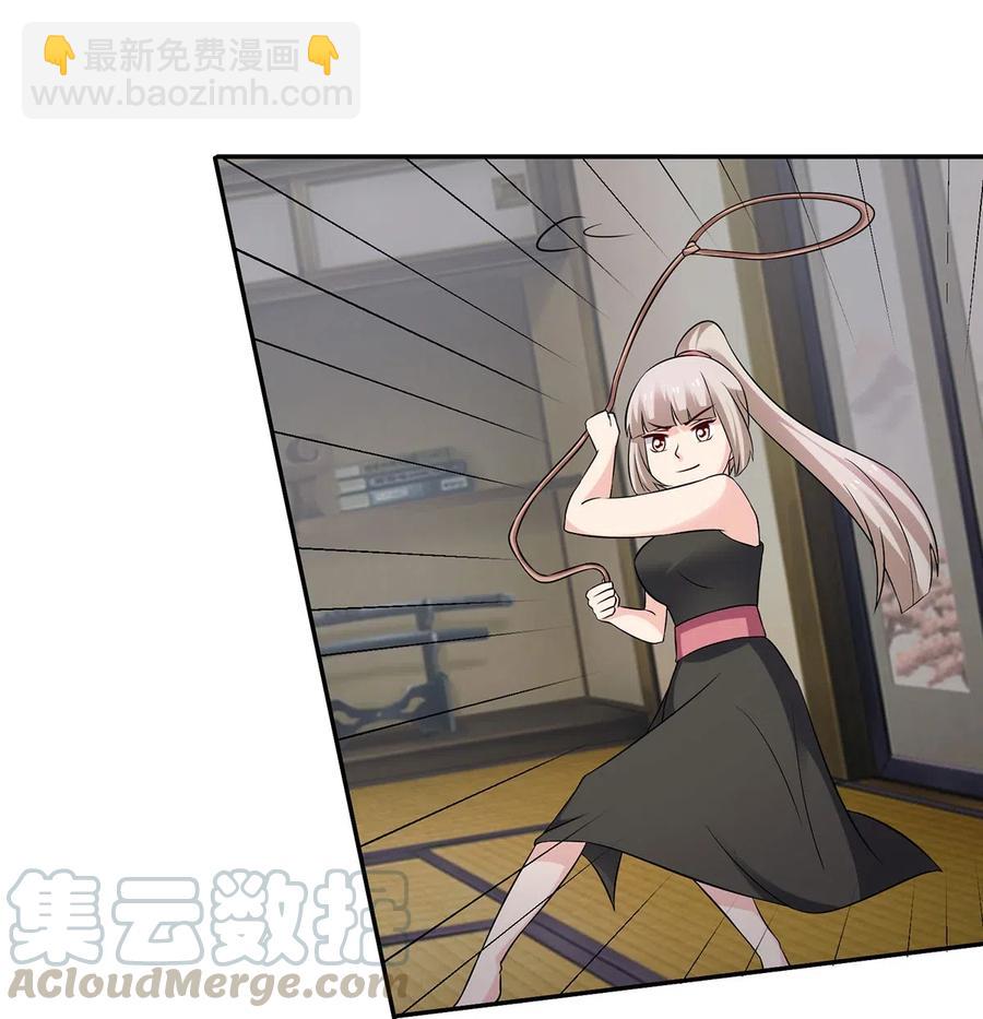 469 药24