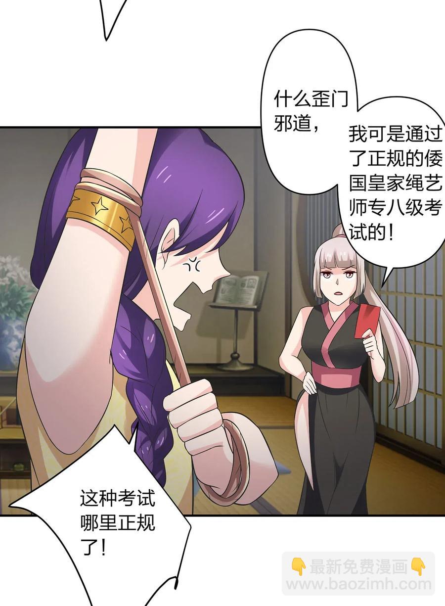 469 药27