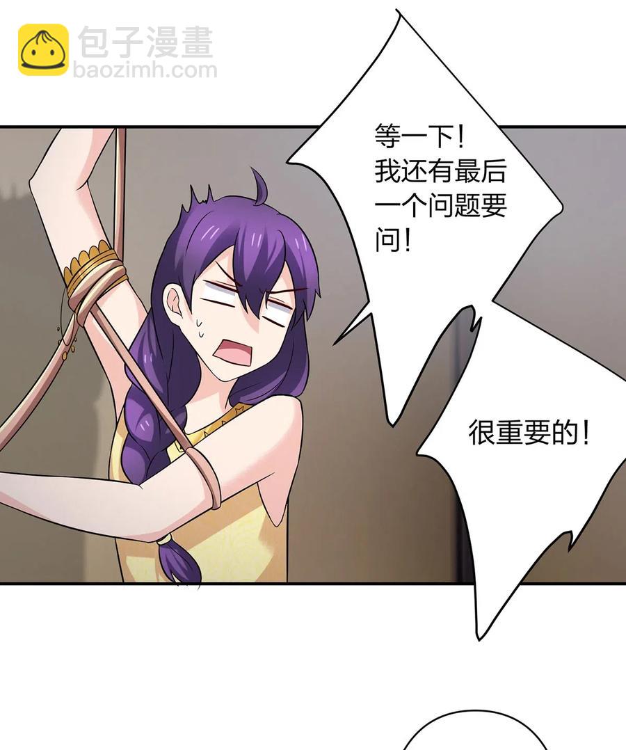469 药29