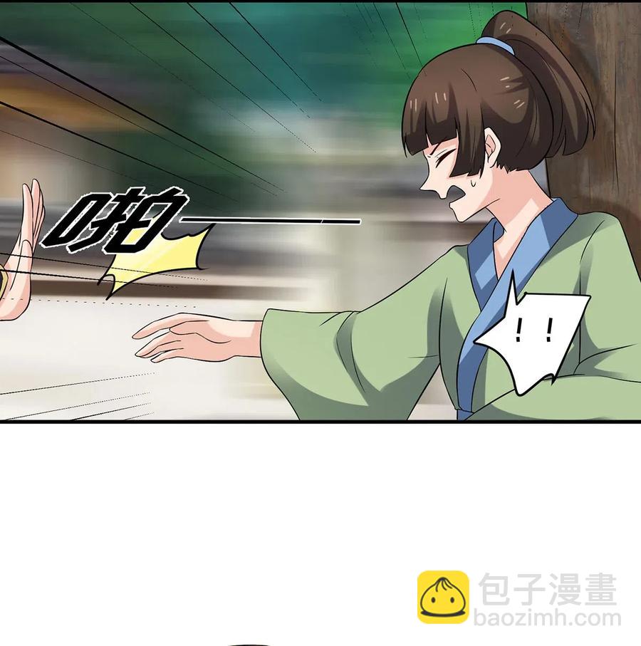 469 药3