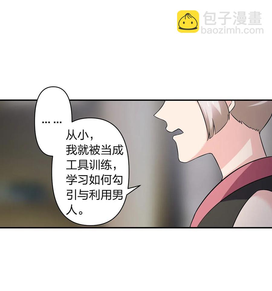469 药31