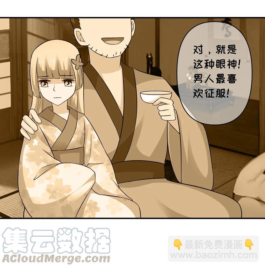 469 药32