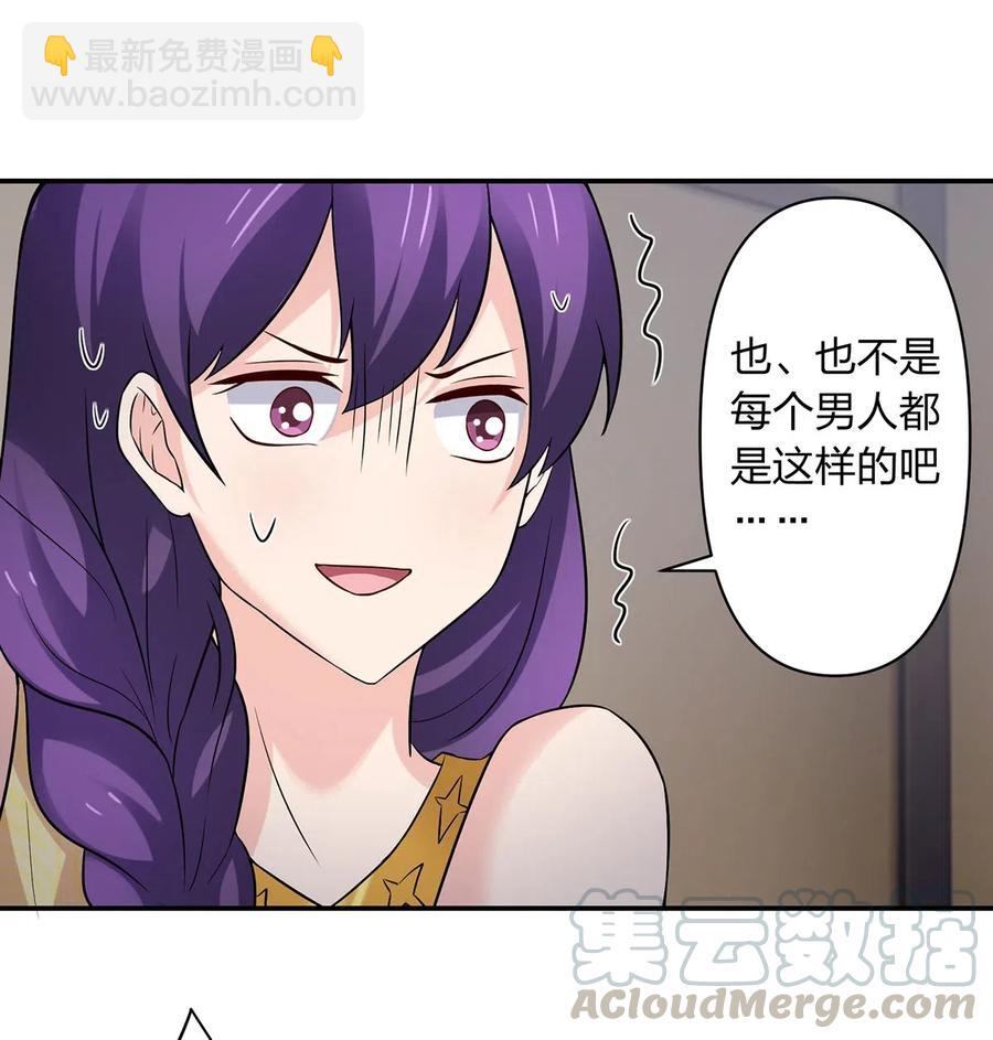 469 药34