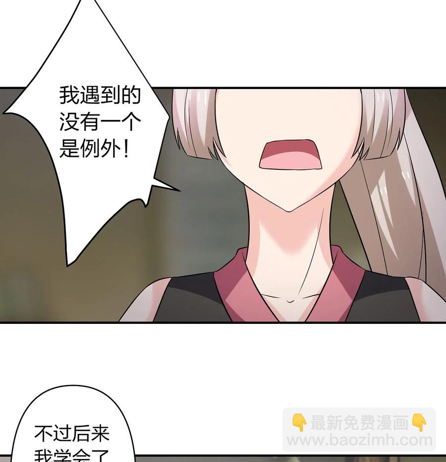 469 药35