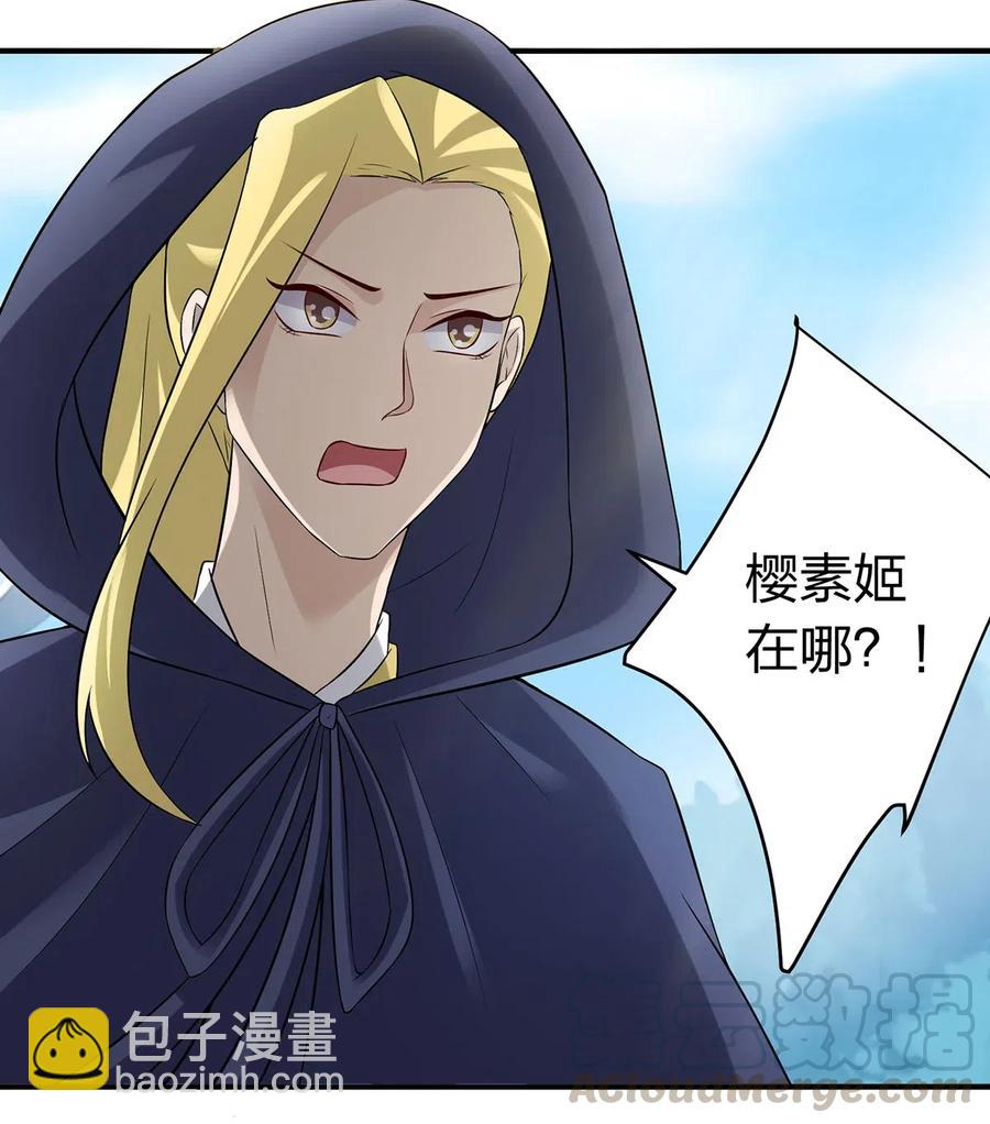 469 药4