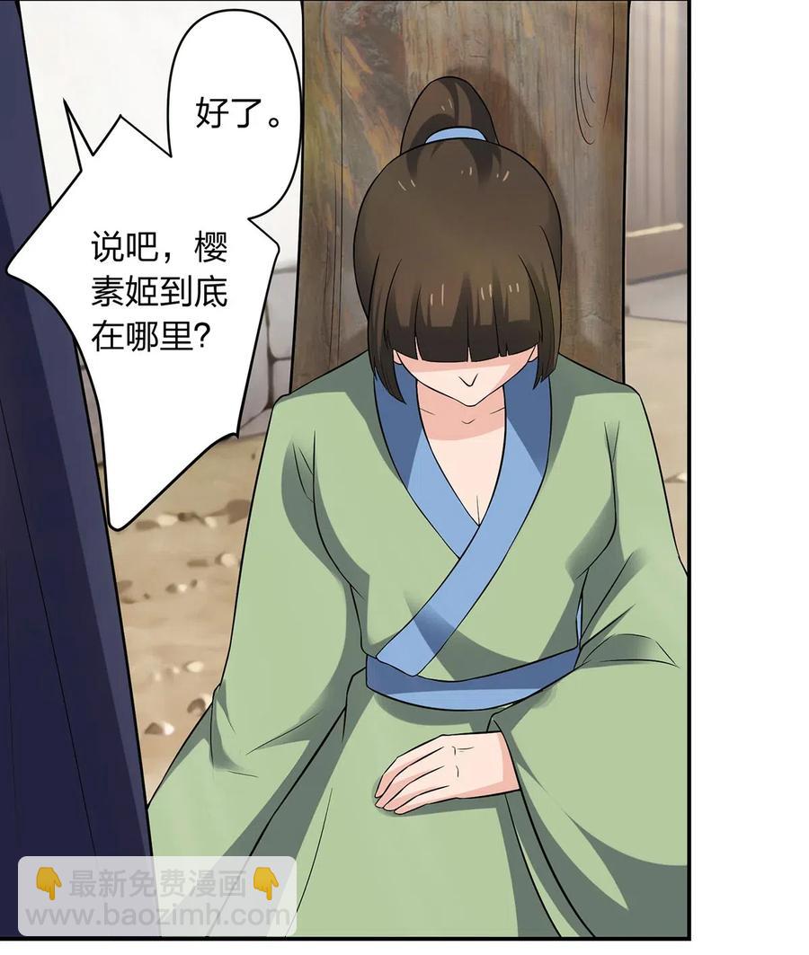 469 药9