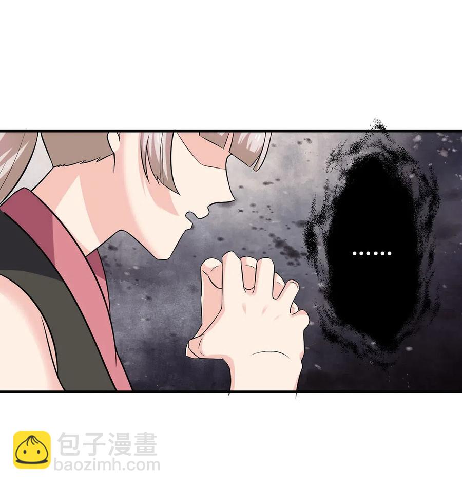 471 傀儡13
