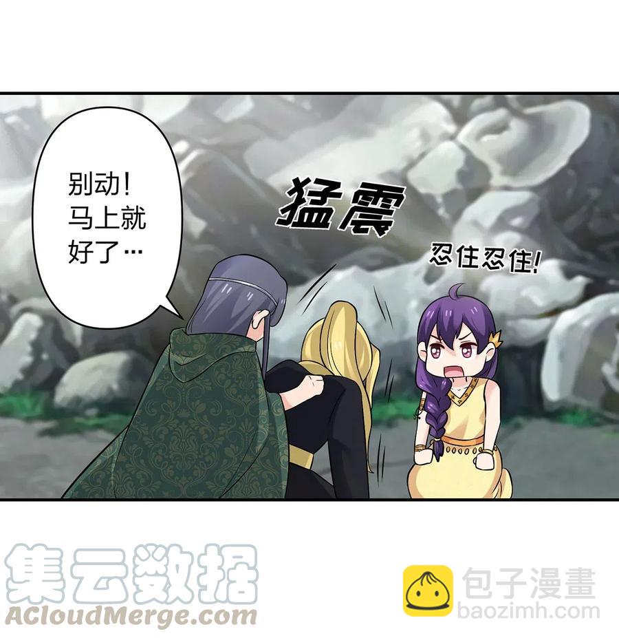 471 傀儡14