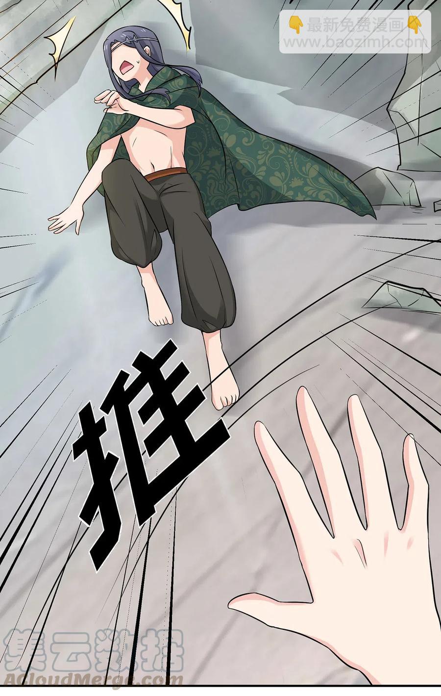 471 傀儡16