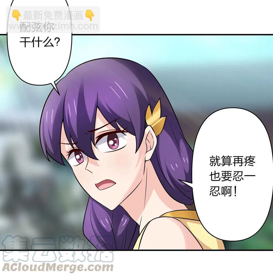471 傀儡18