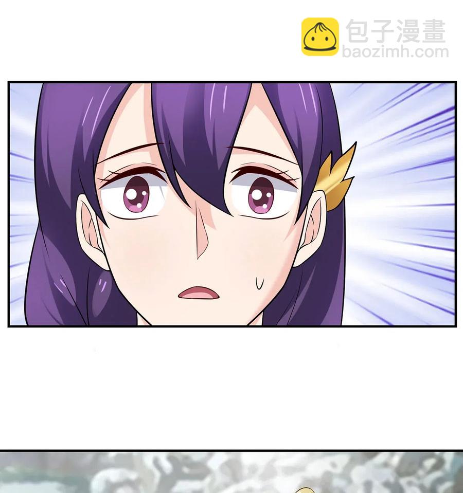 471 傀儡19