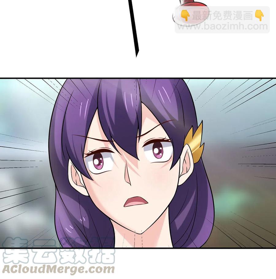 471 傀儡2