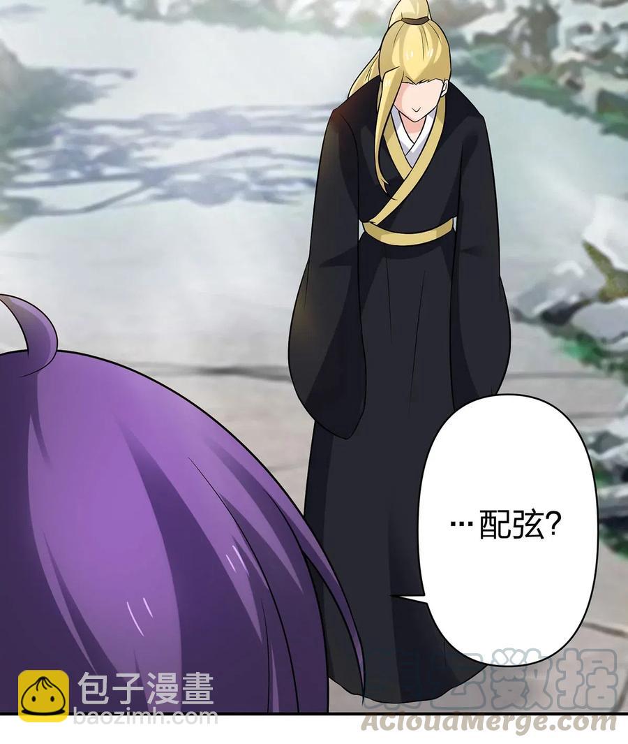 471 傀儡20
