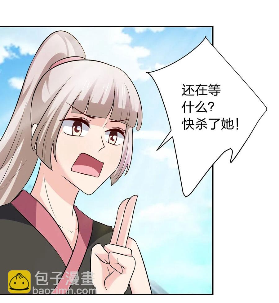 471 傀儡31