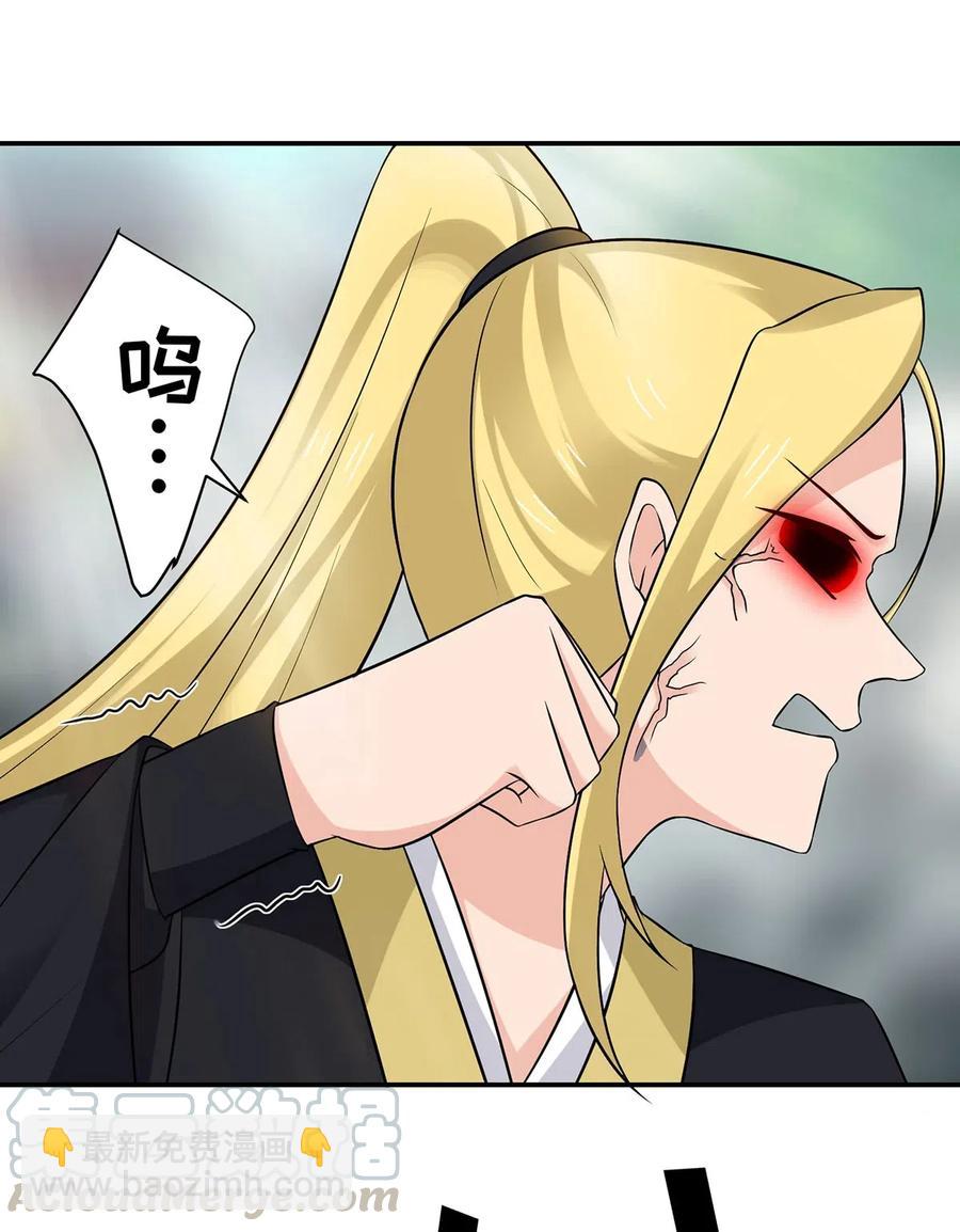 471 傀儡32