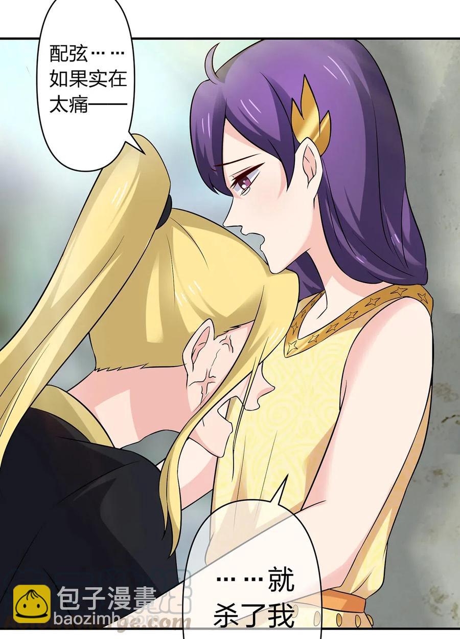 471 傀儡40