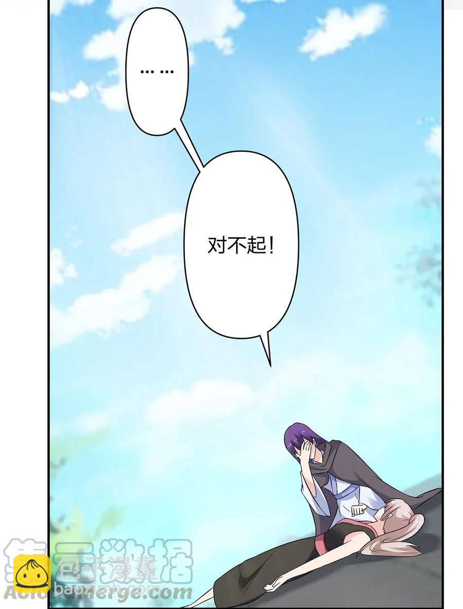 473 余毒10