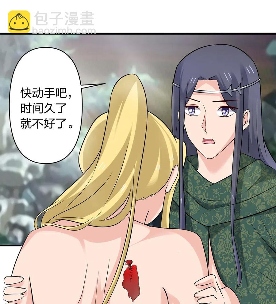 473 余毒17