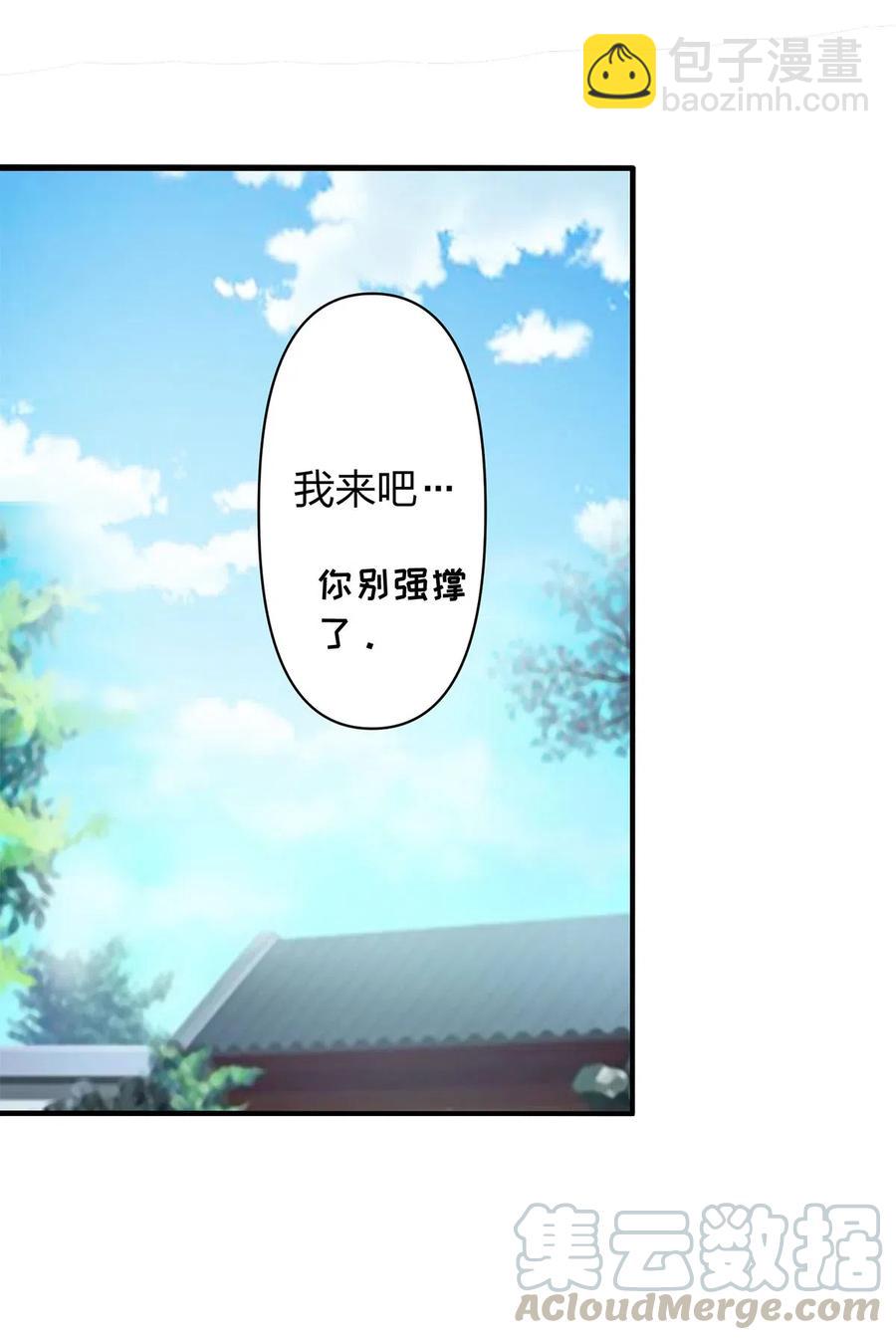 473 余毒26