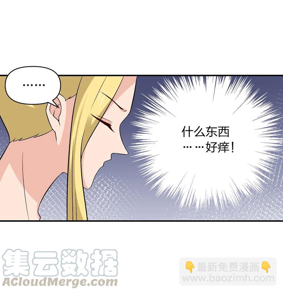 473 余毒28