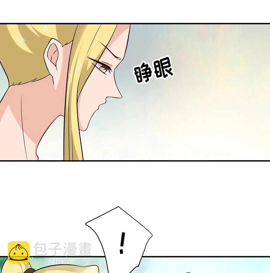 473 余毒29