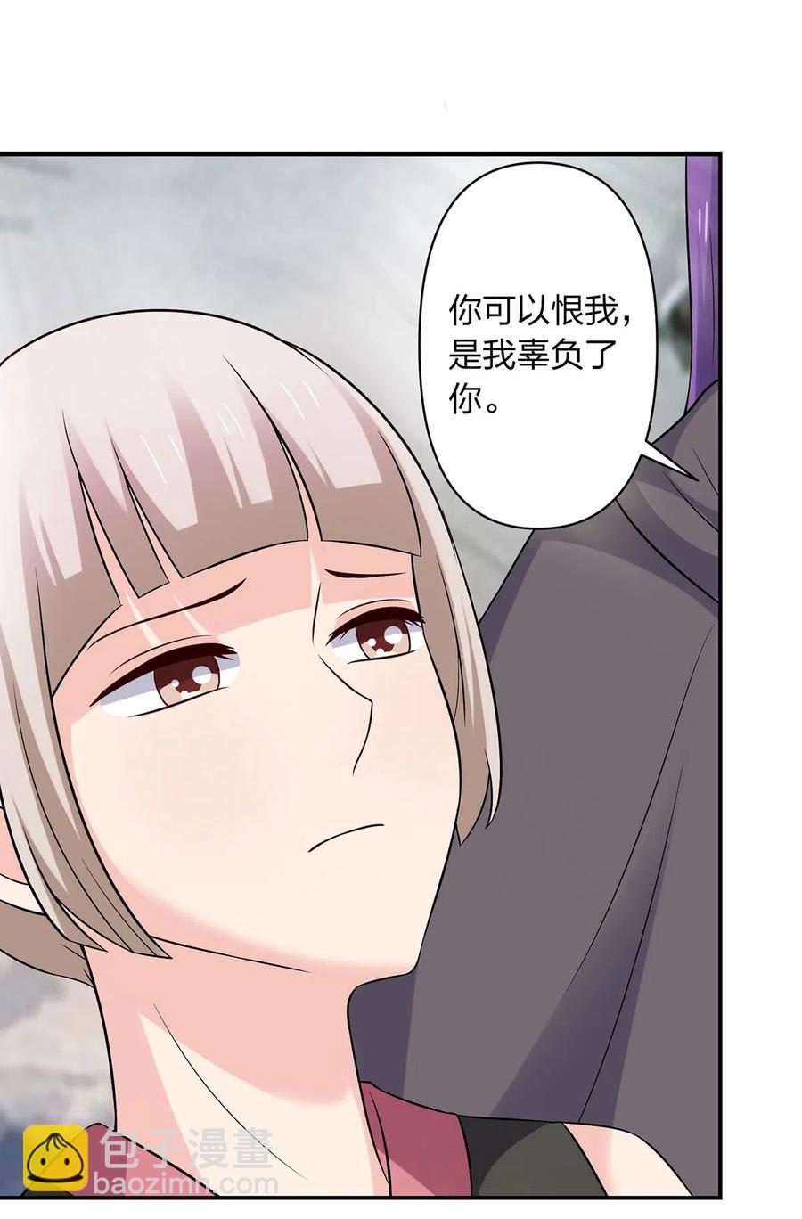473 余毒3