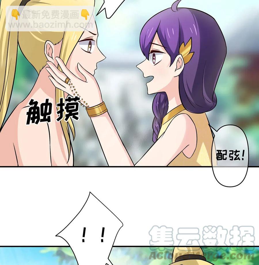 473 余毒30