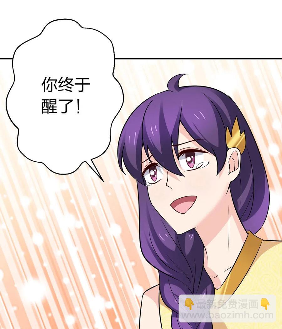 473 余毒33